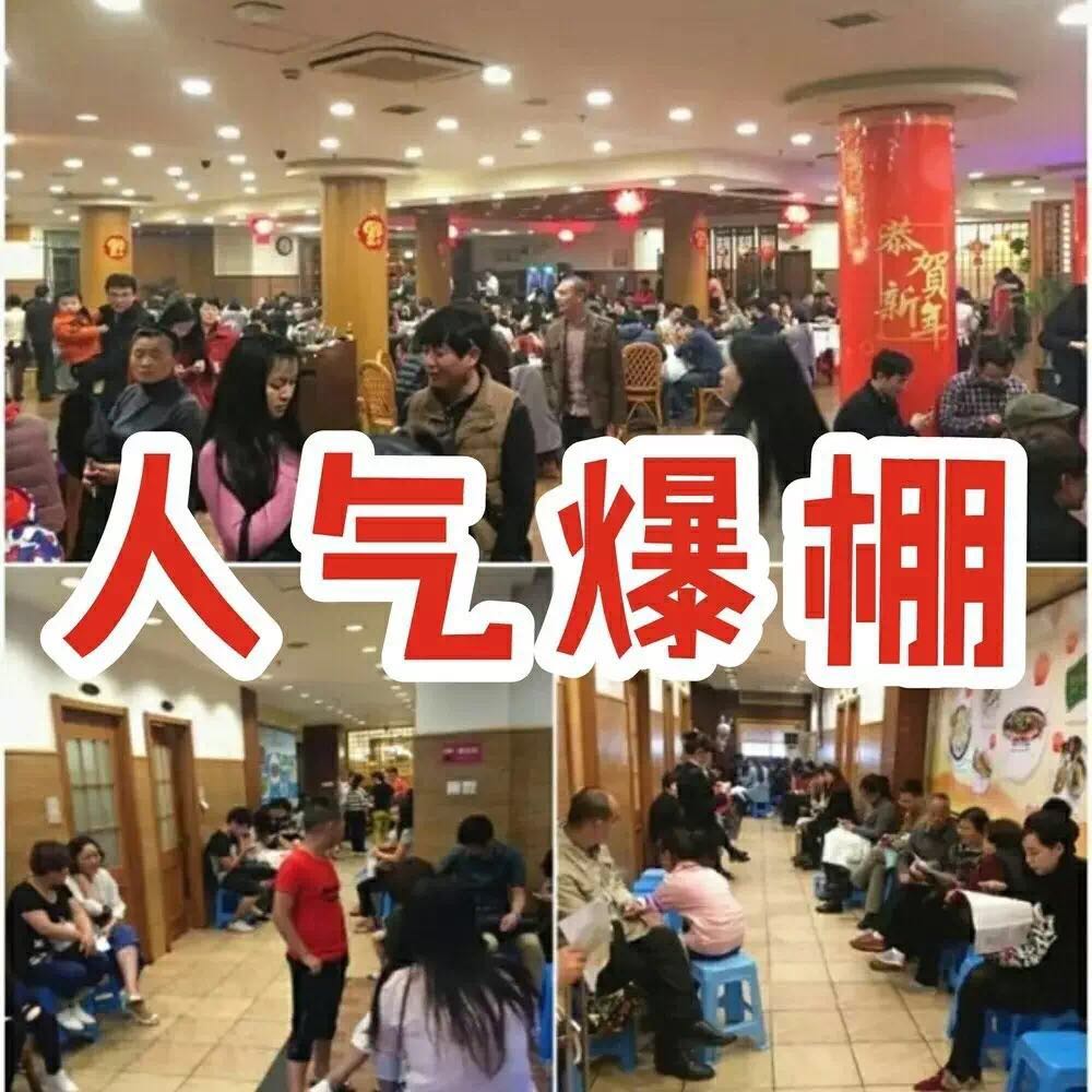 庐州太太 23.4.jpg