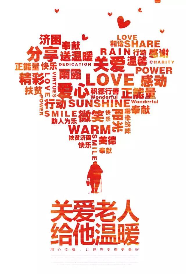 庐州太太 24.1.jpg